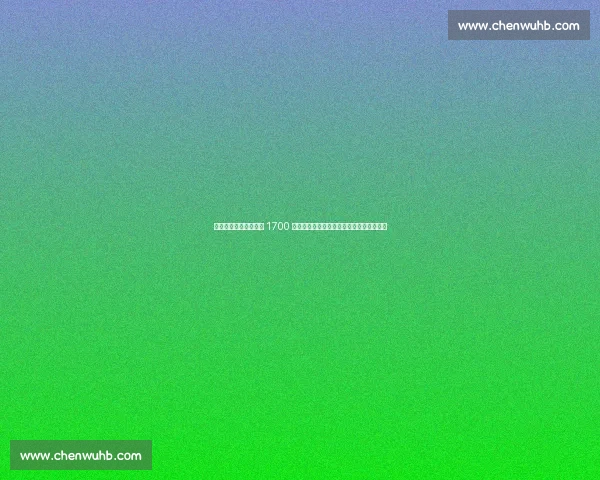 罗马诺确认！亚伯拉罕 1700 万欧加盟贝西克塔斯，四年合同创队史纪录