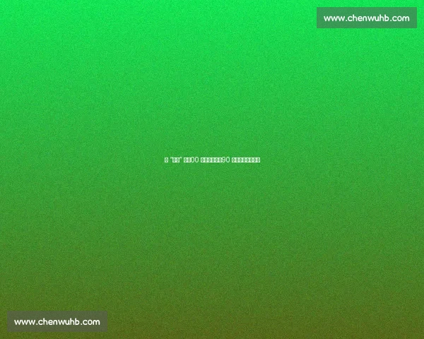 破 “垮掉” 论：00 后十冠封神，90 后两冠困局启示录